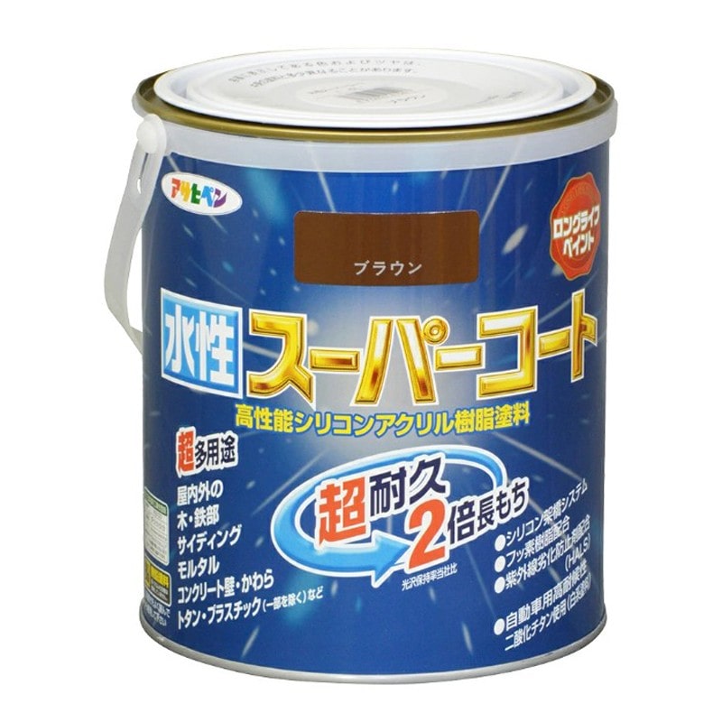 アサヒペン 900065 水性スーパーコート 1.6L ブラウン 1個（ご注文単位1個）【直送品】