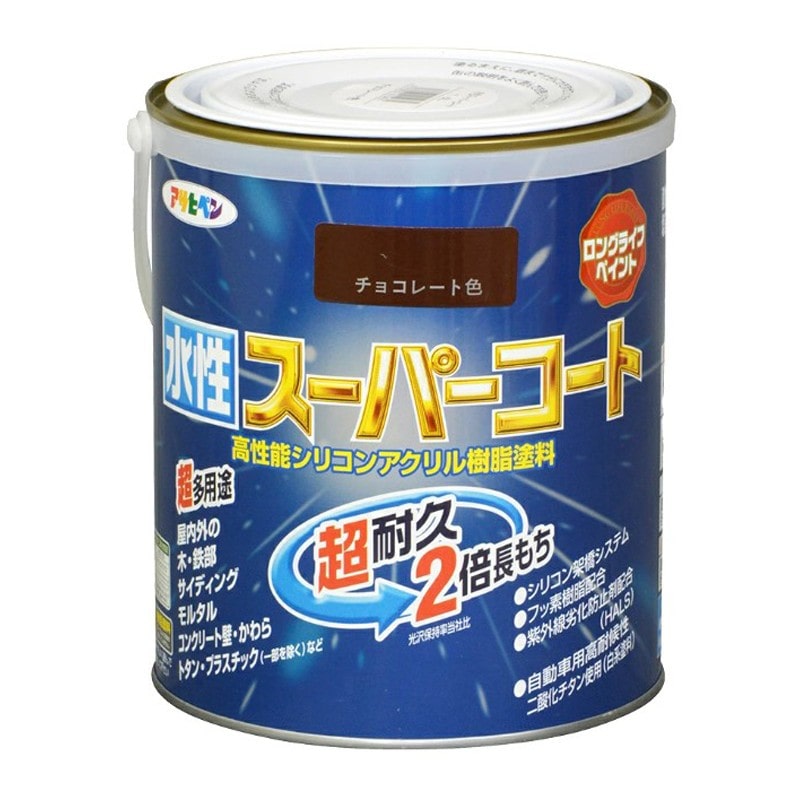 アサヒペン 900067 水性スーパーコート 1.6L チョコレート 1個（ご注文単位1個）【直送品】