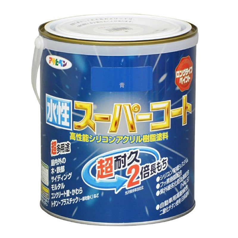 アサヒペン 900073 水性スーパーコート 1.6L 青 1個（ご注文単位1個）【直送品】