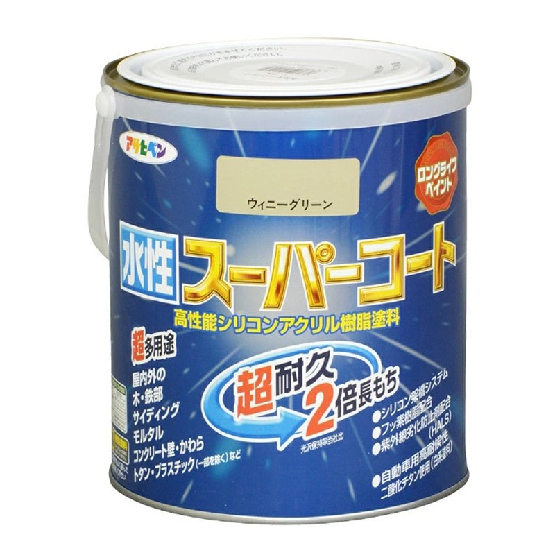 アサヒペン 900077 水性スーパーコート 1.6L ウィニーグリーン 1個(ご注文単位1個)【直送品】