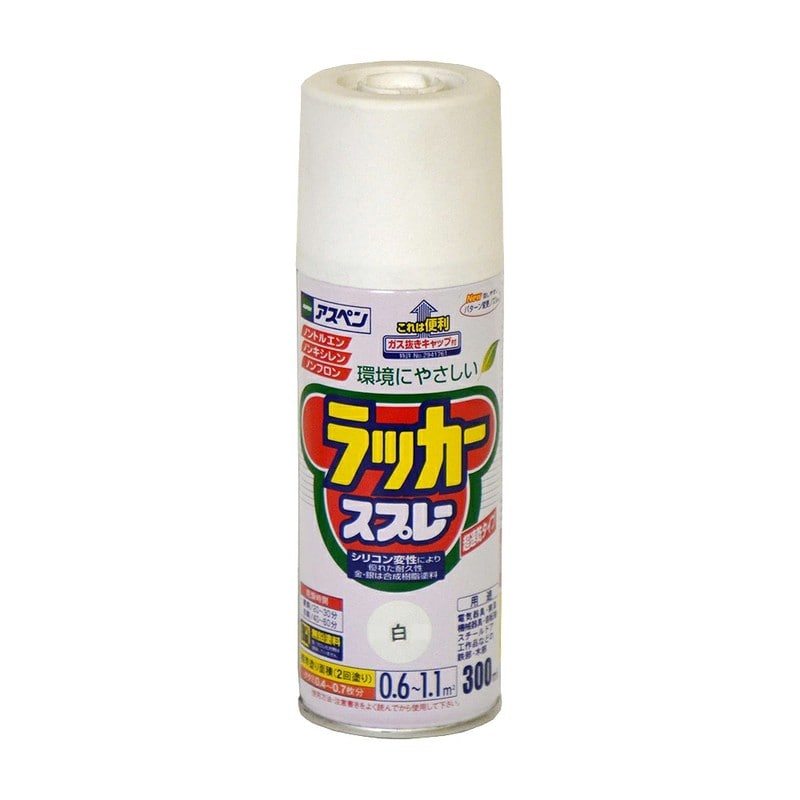 アサヒペン 901400 アスペンラッカースプレー 300mL 白 1個（ご注文単位1個）【直送品】