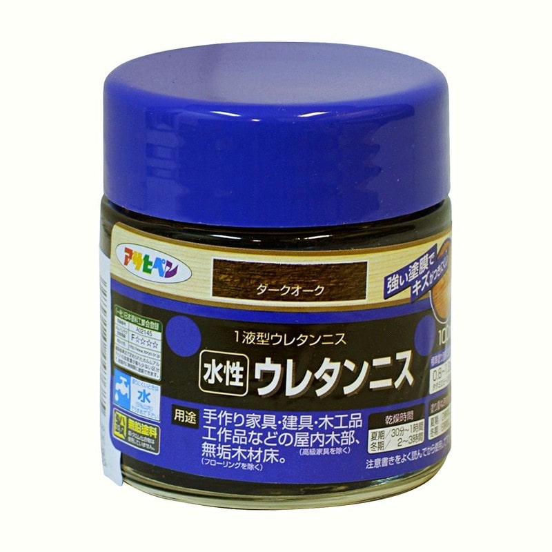 アサヒペン 9018188 水性ウレタンニス 100ML ダークオーク 1個（ご注文単位1個）【直送品】