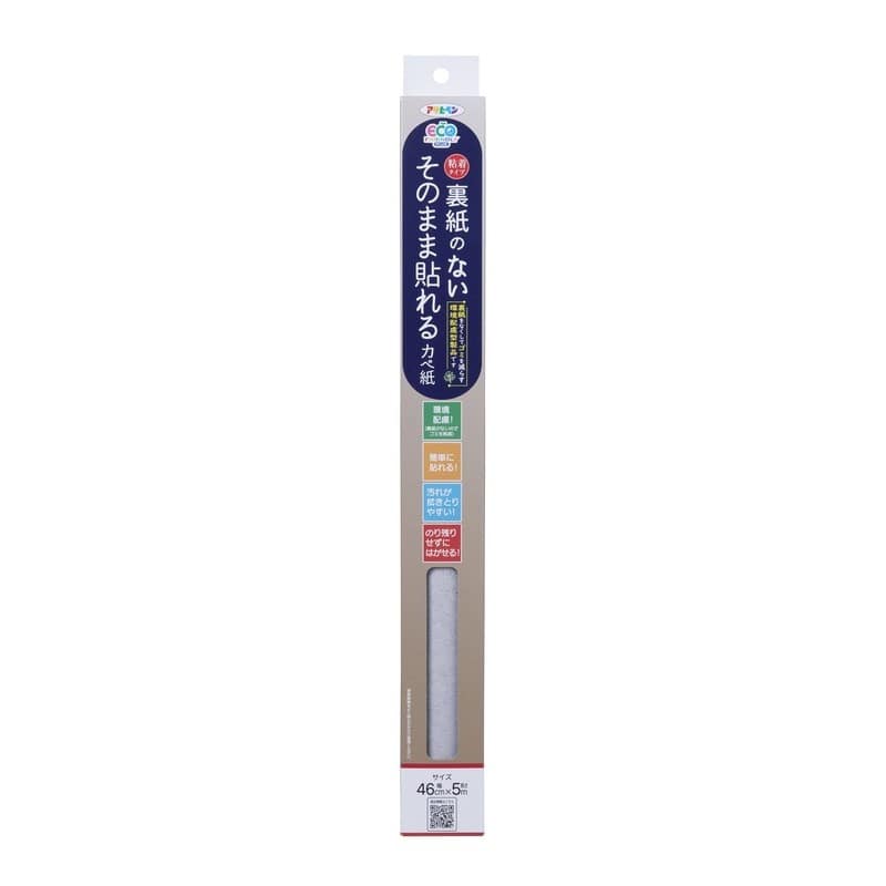 アサヒペン 9019173 裏紙のないそのまま貼れるカベ紙 SH-107 1個（ご注文単位1個）【直送品】