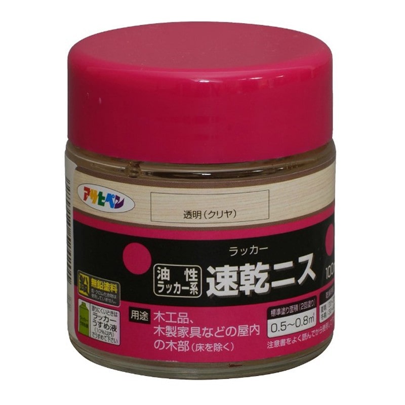 アサヒペン 901307 速乾ニス 100ML 透明クリヤ 1個（ご注文単位1個）【直送品】