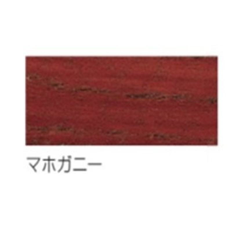 アサヒペン 9019041 AP 水性ウッドステインEX 3L マホガニー 1個(ご注文単位1個)【直送品】