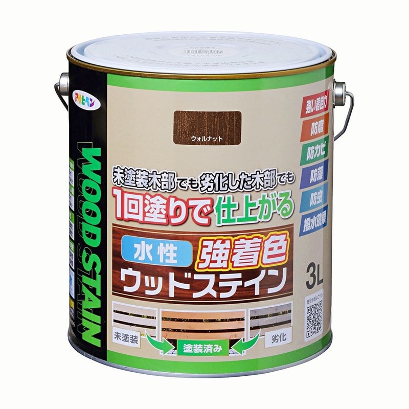 アサヒペン 9019142 水性強着色ウッドステイン 3L ウォルナット 1個（ご注文単位1個）【直送品】