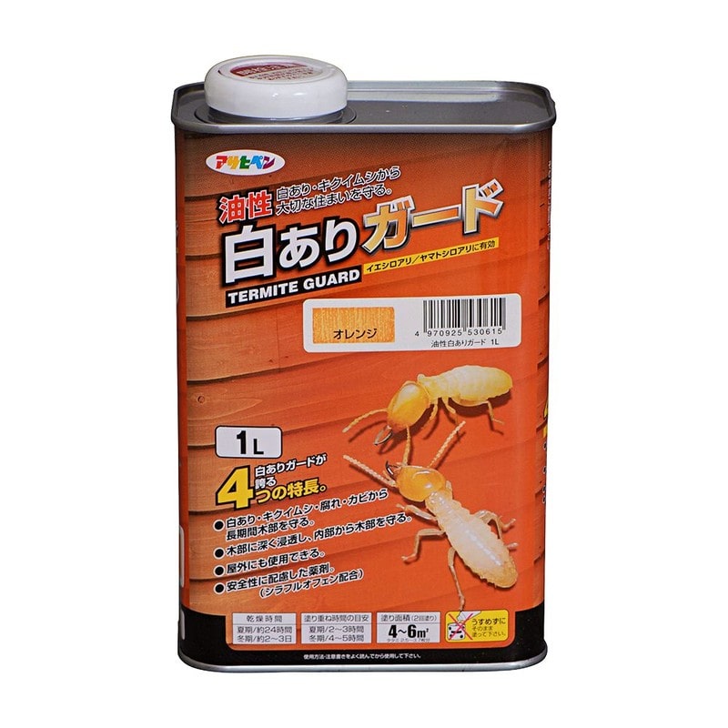 アサヒペン 9011672 油性白ありガード 1L オレンジ 1個(ご注文単位1個)【直送品】