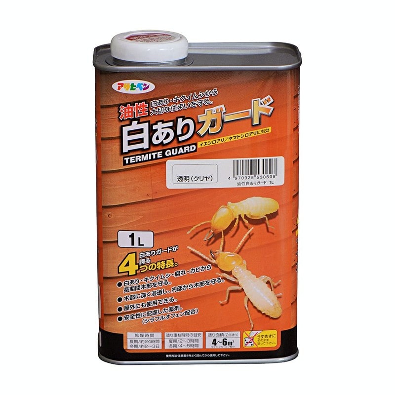 アサヒペン 9011673 油性白ありガード 1L クリヤ 1個(ご注文単位1個)【直送品】