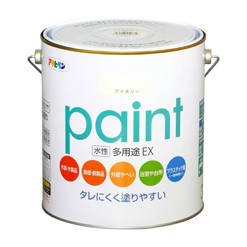 アサヒペン 9017357 水性多用途EX 3L アイボリー 1個（ご注文単位1個）【直送品】