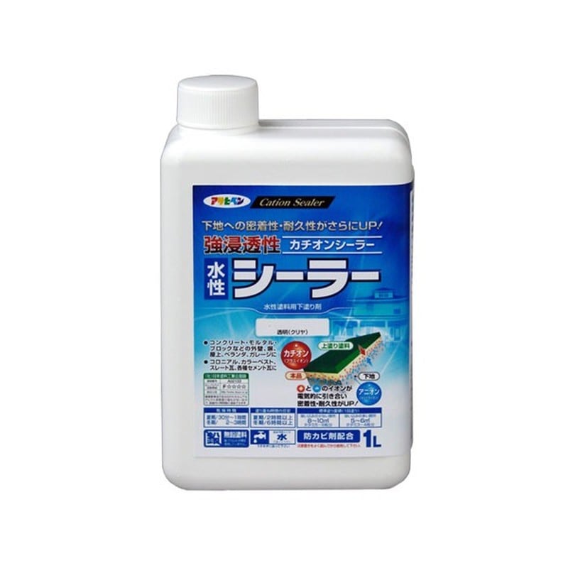 アサヒペン 9016872 強浸透性水性シーラー 1L 透明 クリヤ 1個（ご注文単位1個）【直送品】