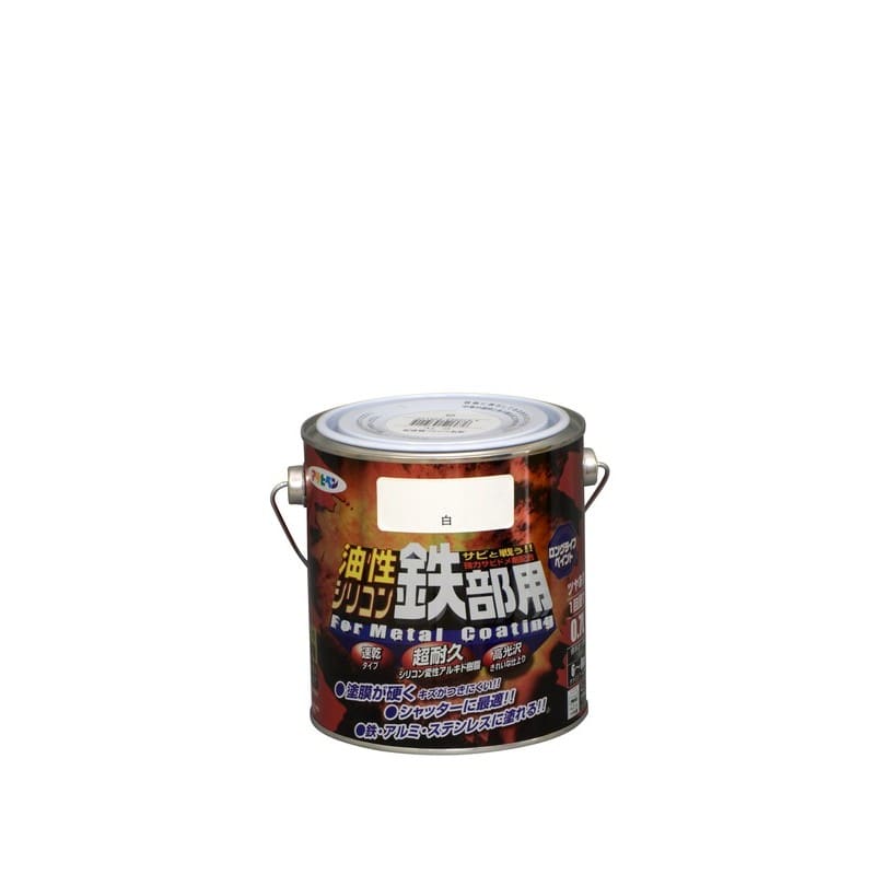 アサヒペン 9010739 AP 油性シリコン鉄部用 0.7L 白 1個（ご注文単位1個）【直送品】
