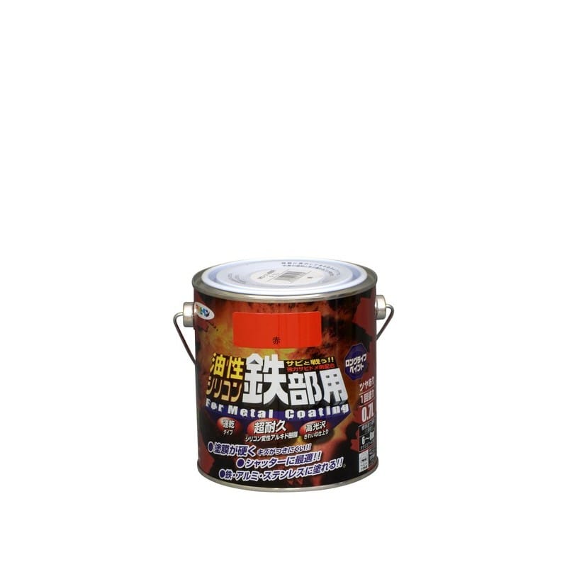 アサヒペン 9010745 AP 油性シリコン鉄部用 0.7L 赤 1個（ご注文単位1個）【直送品】