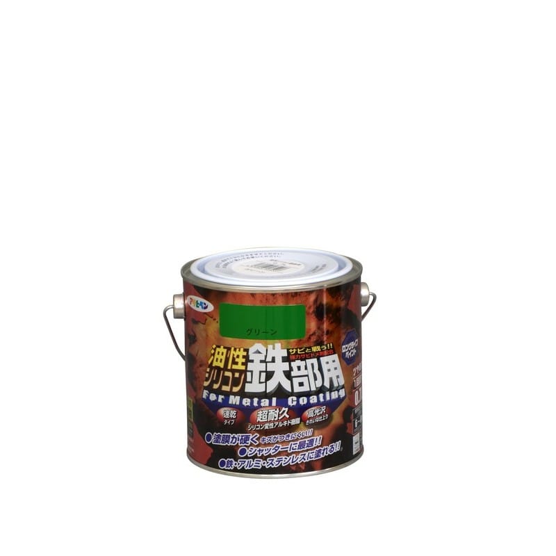 アサヒペン 9010747 AP 油性シリコン鉄部用 0.7L グリーン 1個（ご注文単位1個）【直送品】