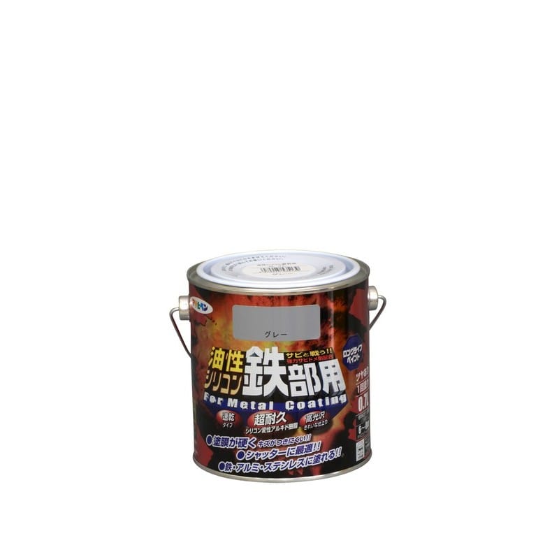 アサヒペン 9010749 AP 油性シリコン鉄部用 0.7L グレー 1個（ご注文単位1個）【直送品】