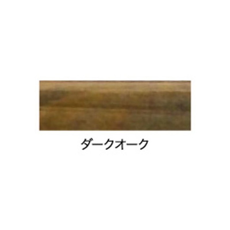 アサヒペン 9010413 木工用着色ニス 300mL ダークオーク 1個(ご注文単位1個)【直送品】