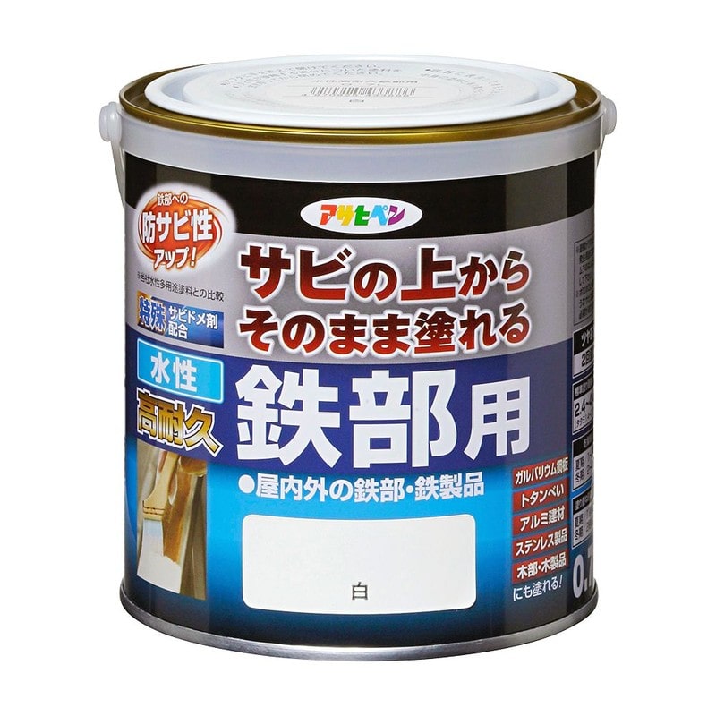 アサヒペン 9018937 AP 水性高耐久鉄部用 0.7L 白 1個(ご注文単位1個)【直送品】