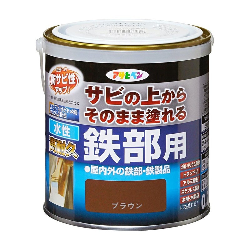 アサヒペン 9018940 AP 水性高耐久鉄部用 0.7L ブラウン 1個(ご注文単位1個)【直送品】