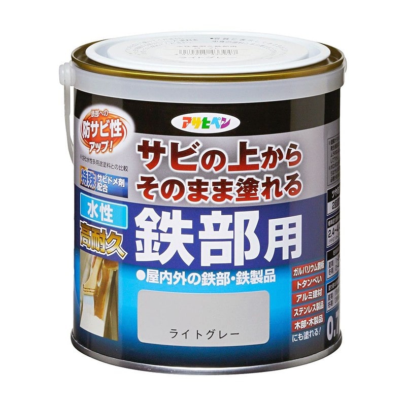 アサヒペン 9018943 AP 水性高耐久鉄部用 0.7L ライトグレー 1個(ご注文単位1個)【直送品】