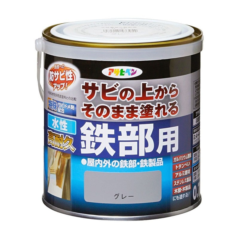 アサヒペン 9018944 AP 水性高耐久鉄部用 0.7L グレー 1個(ご注文単位1個)【直送品】