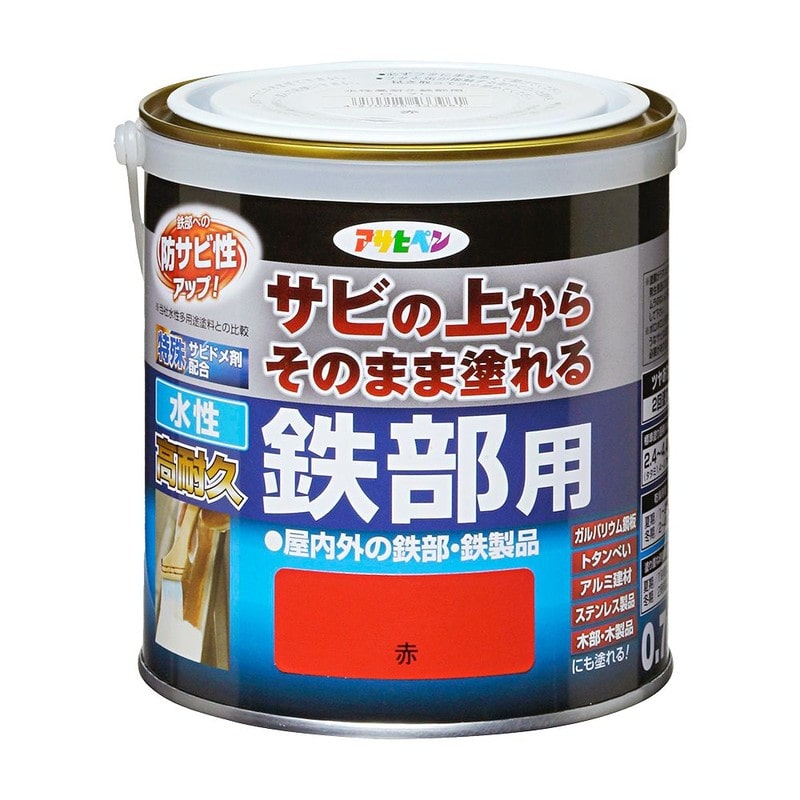 アサヒペン 9018945 AP 水性高耐久鉄部用 0.7L 赤 1個（ご注文単位1個）【直送品】