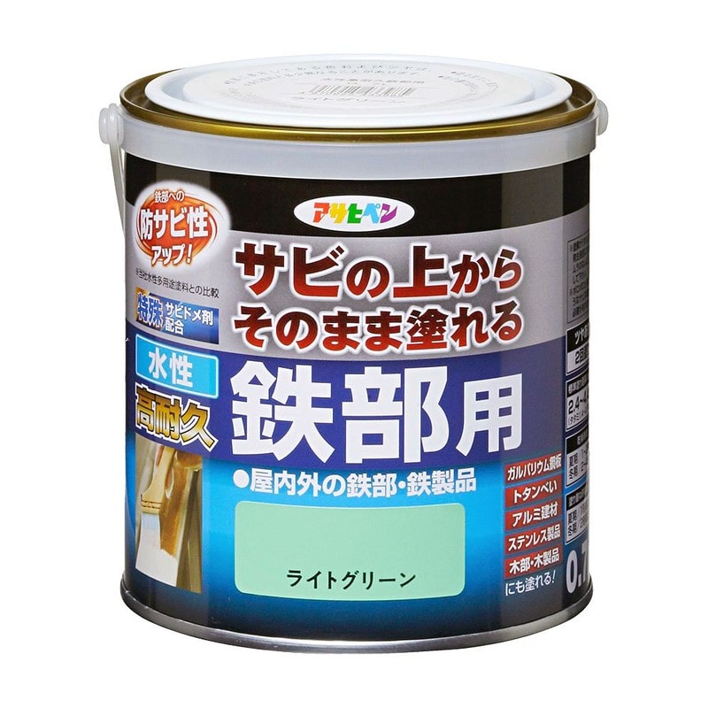 アサヒペン 9018947 AP 水性高耐久鉄部用 0.7L ライトグリーン 1個（ご注文単位1個）【直送品】