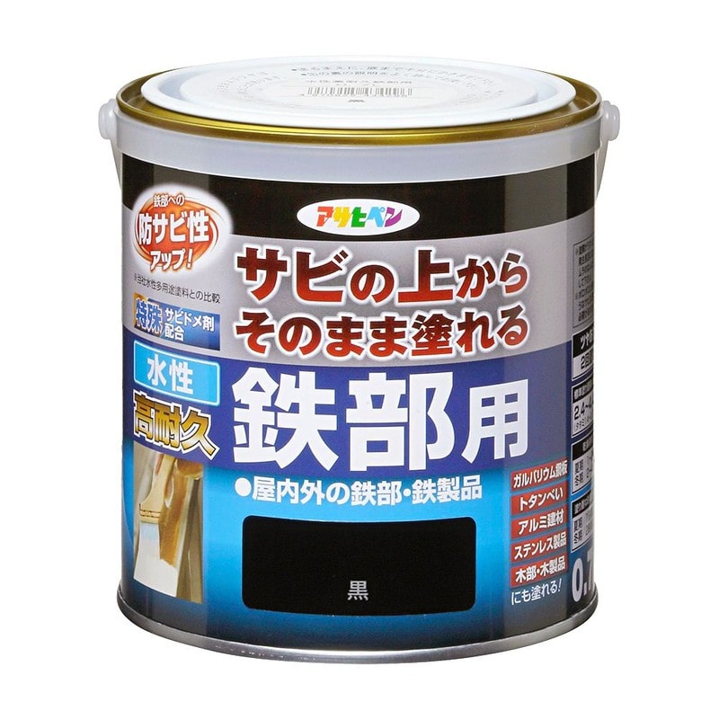 アサヒペン 9018951 AP 水性高耐久鉄部用 0.7L 黒 1個（ご注文単位1個）【直送品】