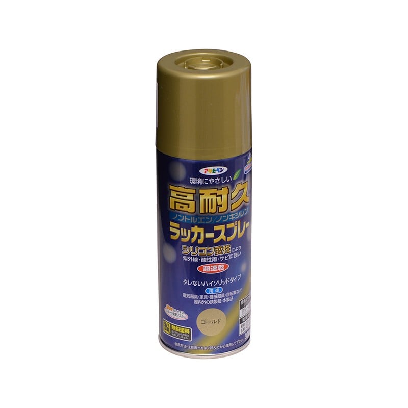 アサヒペン 901543 高耐久ラッカースプレー 300mL ゴールド 1個（ご注文単位1個）【直送品】