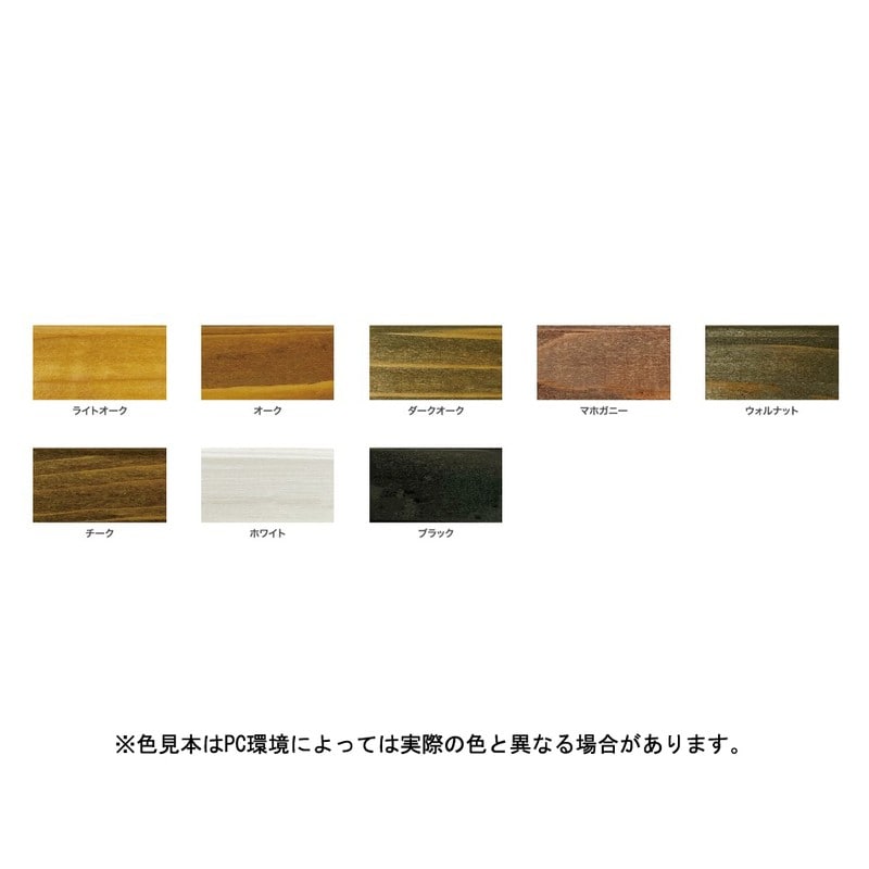 アサヒペン 9010517 水性ステイン 2L ブラック 1個(ご注文単位1個)【直送品】