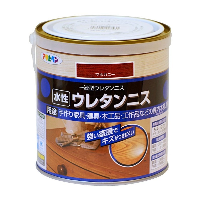 アサヒペン 9018205 水性ウレタンニス 0.7L マホガニー 1個（ご注文単位1個）【直送品】