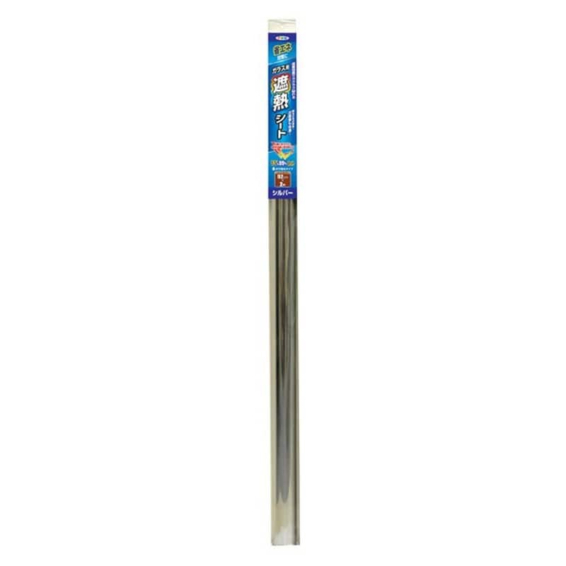 アサヒペン 9017279 ガラス用遮熱シート 92×2m シルバー SG-22 1個(ご注文単位1個)【直送品】
