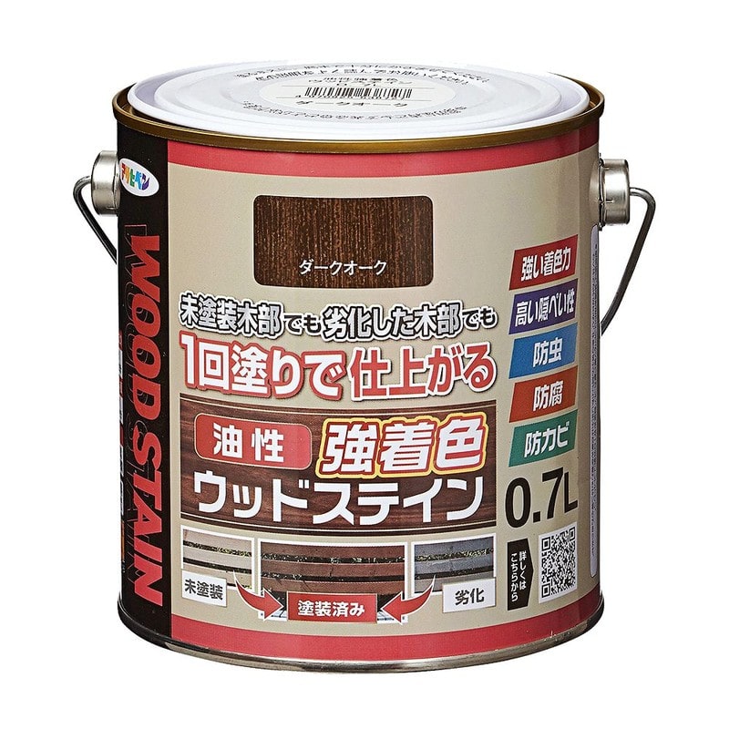 アサヒペン 9018805 油性強着色ウッドステイン 0.7L ダークオーク 1個（ご注文単位1個）【直送品】