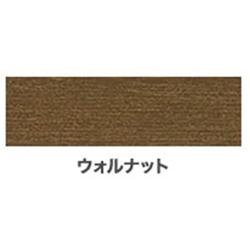 アサヒペン 9018807 油性強着色ウッドステイン 0.7L ウォルナット 1個（ご注文単位1個）【直送品】
