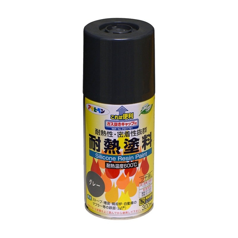 アサヒペン 9010632 耐熱塗料スプレー 300mL グレー 1個（ご注文単位1個）【直送品】