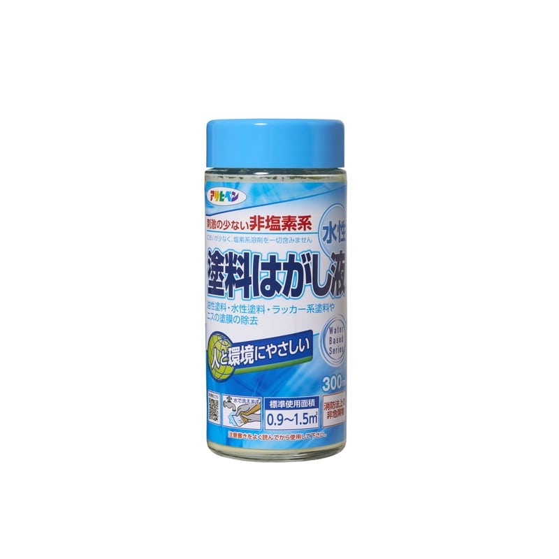 アサヒペン 9019309 水性塗料はがし液 300ml 1個（ご注文単位1個）【直送品】