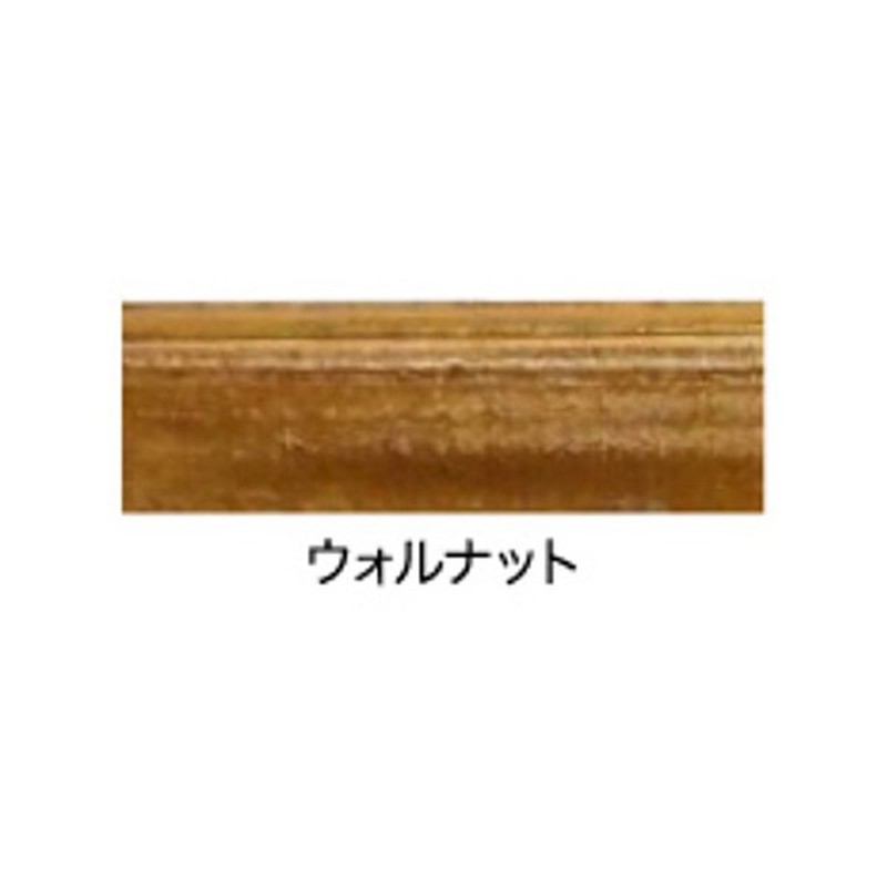 アサヒペン 9010420 木工用着色ニス 0.7L ウォルナット 1個(ご注文単位1個)【直送品】