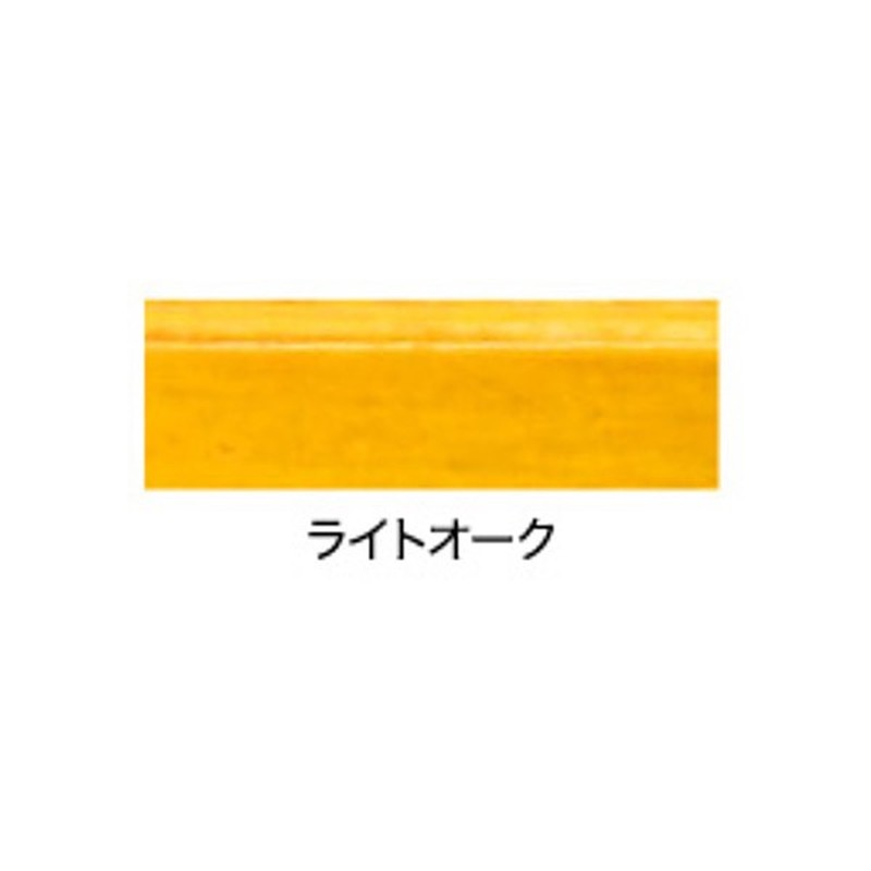 アサヒペン 9010421 木工用着色ニス 0.7L ライトオーク 1個(ご注文単位1個)【直送品】