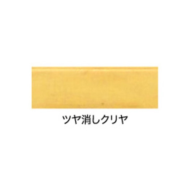アサヒペン 9010422 木工用着色ニス 0.7L ツヤ消しクリヤ 1個(ご注文単位1個)【直送品】