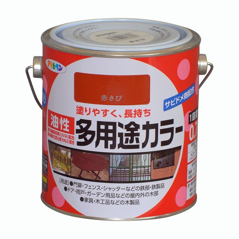 アサヒペン 9016607 油性多用途カラー 0.7L 赤さび 1個（ご注文単位1個）【直送品】