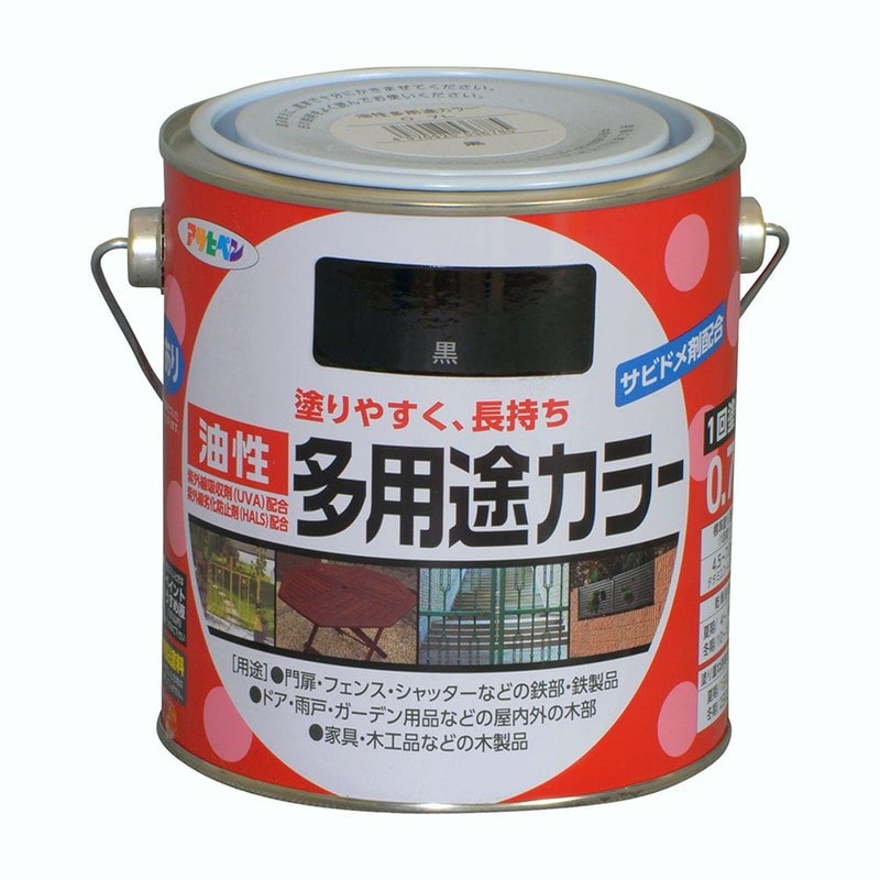 アサヒペン 9016616 油性多用途カラー 0.7L 黒 1個（ご注文単位1個）【直送品】