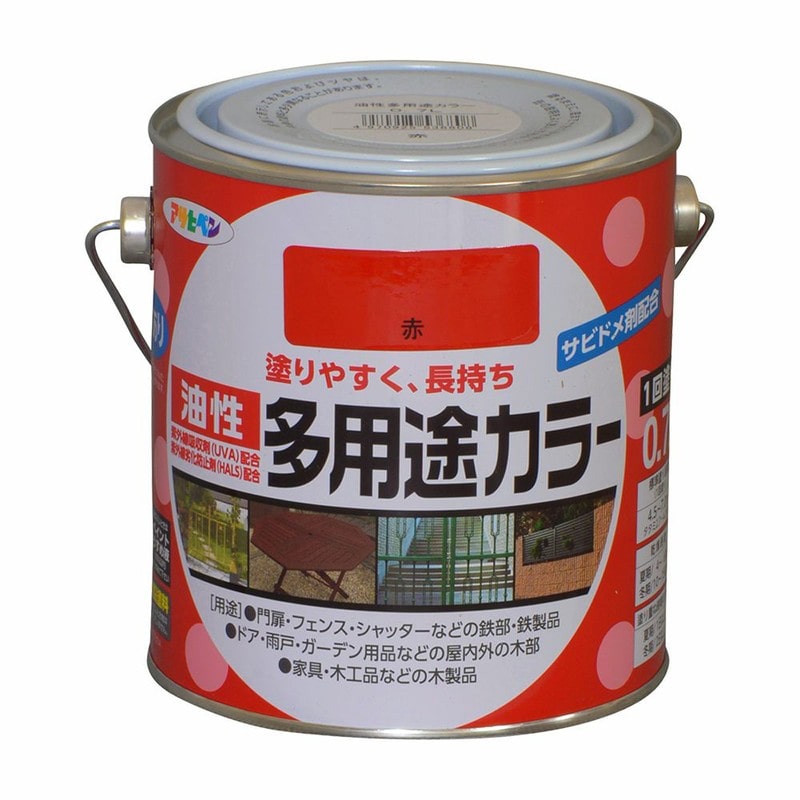 アサヒペン 9016618 油性多用途カラー 0.7L 赤 1個（ご注文単位1個）【直送品】