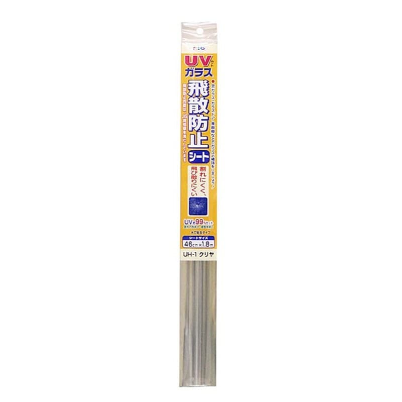 アサヒペン 9015734 UVカットガラス飛散防止シート 46×180 1個(ご注文単位1個)【直送品】