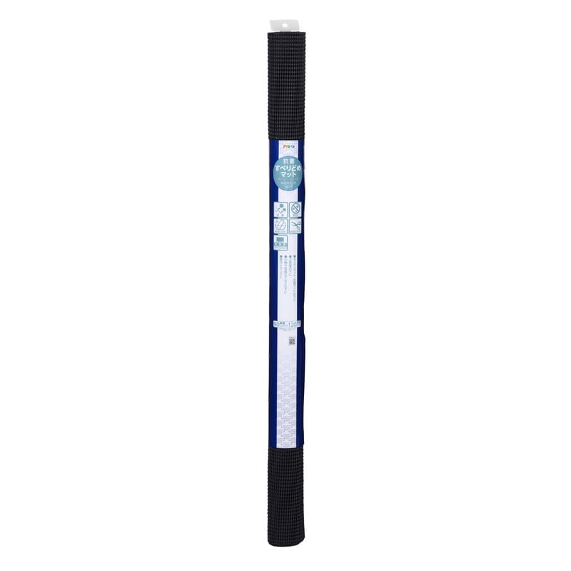 アサヒペン 9019293 抗菌すべりどめマット 90cm×120cm BK HS6-90 1個（ご注文単位1個）【直送品】
