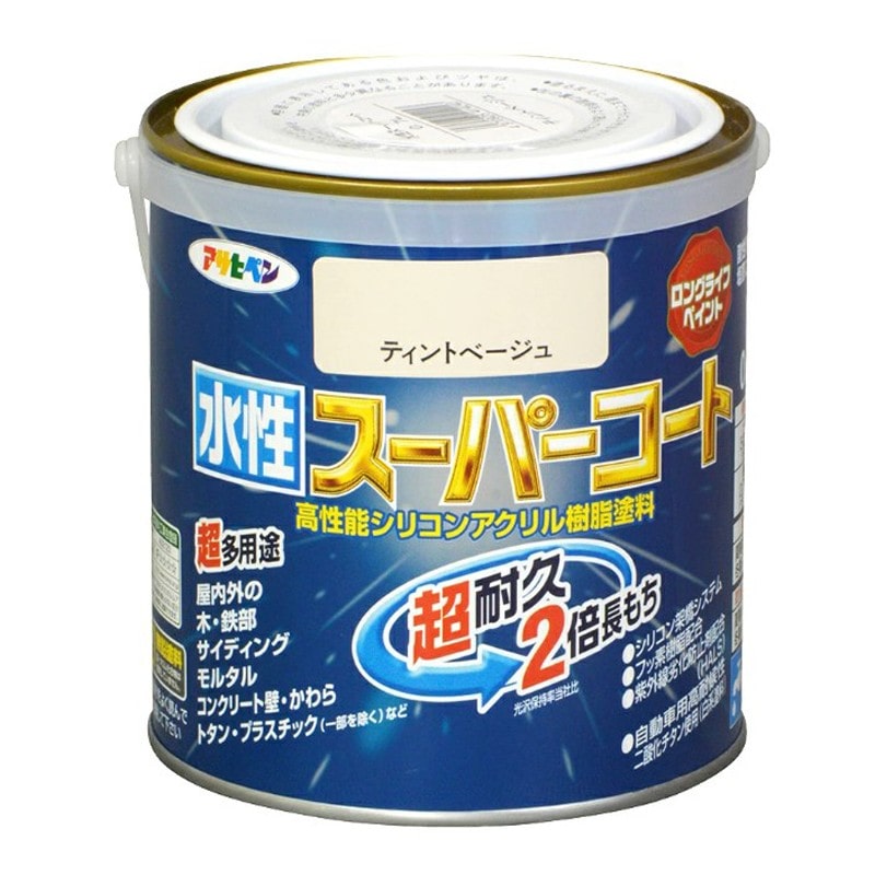 アサヒペン 900003 水性スーパーコート 0.7L ティントベージュ 1個（ご注文単位1個）【直送品】