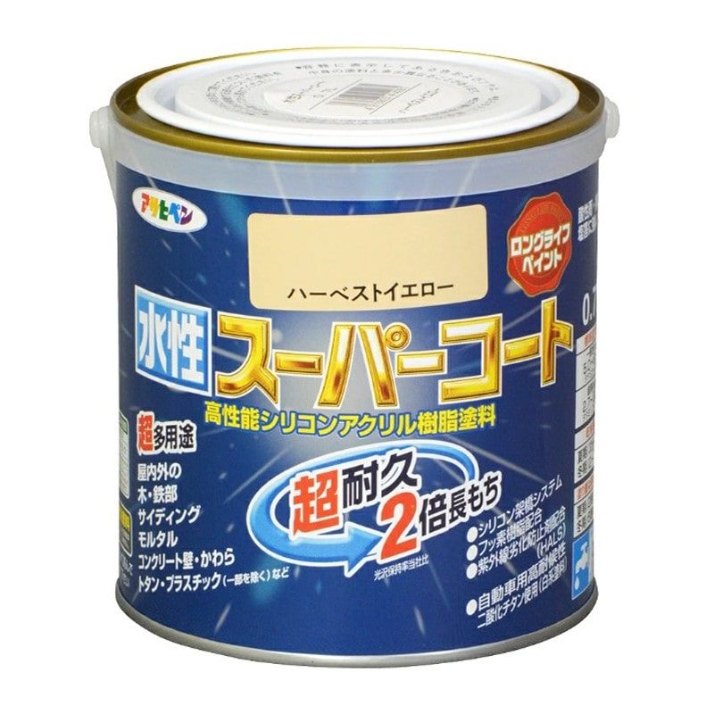 アサヒペン 900007 水性スーパーコート 0.7L ハーベストイエロー 1個（ご注文単位1個）【直送品】