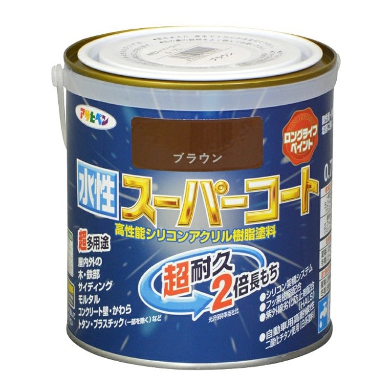 アサヒペン 900020 水性スーパーコート 0.7L ブラウン 1個（ご注文単位1個）【直送品】