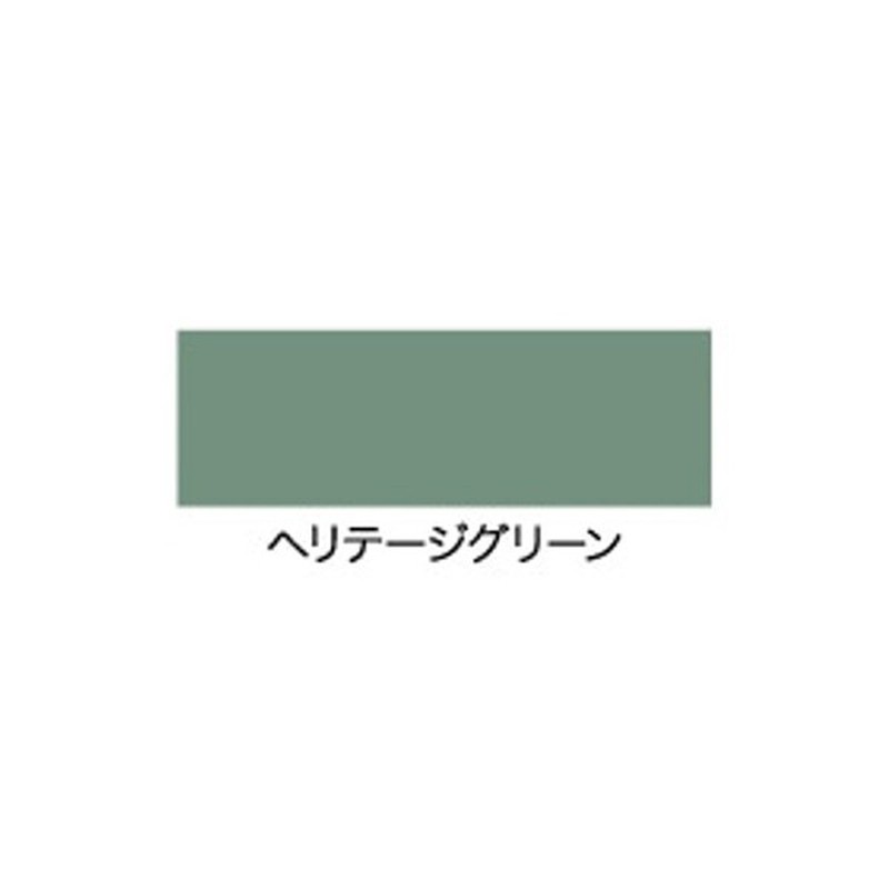アサヒペン 900035 水性スーパーコート 0.7L ヘリテージグリーン 1個(ご注文単位1個)【直送品】