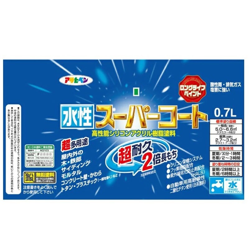 アサヒペン 900035 水性スーパーコート 0.7L ヘリテージグリーン 1個(ご注文単位1個)【直送品】