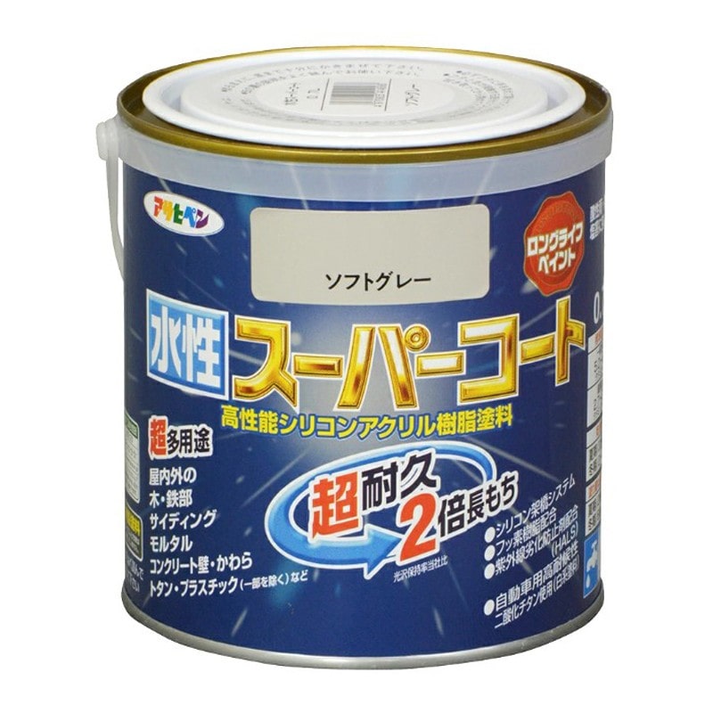 アサヒペン 900037 水性スーパーコート 0.7L ソフトグレー 1個（ご注文単位1個）【直送品】