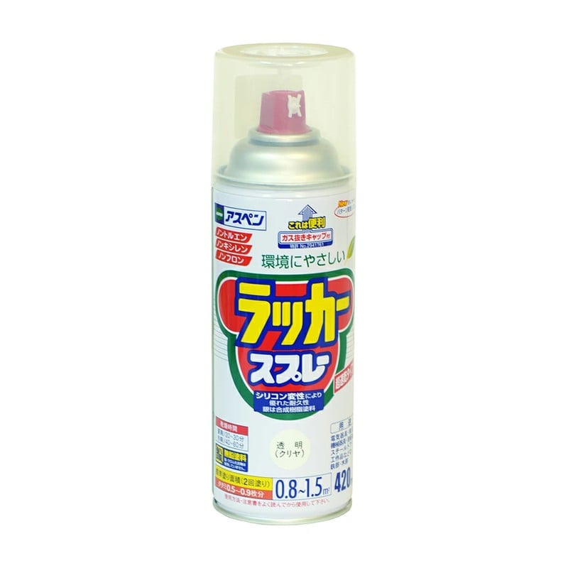 アサヒペン 9010060 アスペンラッカースプレー 420mL 透明 クリヤ 1個（ご注文単位1個）【直送品】
