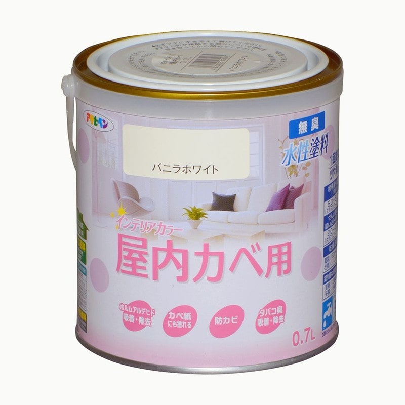 アサヒペン 9017612 NEW水性インテリアカラー屋内カベ0.7L VWH 1個（ご注文単位1個）【直送品】